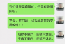 个人或小团队如何快速打造一个快速涨粉的抖音号? - 策幻网