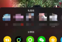 抖音上热门神操作:一夜播放量10万+,点赞破36万 - 策幻网