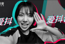 詳解抖音淘客新玩法，手把手教你操作！ - 策幻網(wǎng)