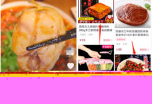 玩抖音，你一定會碰到的10個(gè)核心問題！ - 策幻網(wǎng)