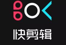 抖音手機(jī)剪輯APP，教你輕松剪輯！ - 策幻網(wǎng)