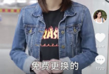 蹭对平台热点,你也能打造一个点赞30W+的爆款短视频! - 策幻网