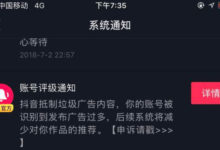 10个玩短视频的,有8个都被这些问题难住了? - 策幻网
