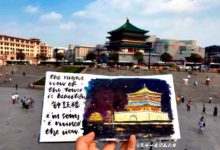 旅游产业如何玩转抖音营销! - 策幻网