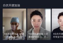 短视频运营到底难不难?180个重要知识点,一次性全部给你! - 策幻网
