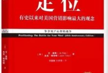 一文教你短视频怎么定位涨粉快,抖音账号定位类型有哪些? - 策幻网