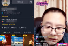 从濒临破产逆袭成年度销冠,他靠抖音连续直播一年卖房近80套! - 策幻网
