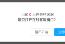 抖音小店运营详细教程!小店操作指南,一文帮你轻松玩转! - 策幻网