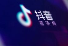 抖音投放,选FEED流还是DOU+?(纯干货分享!) - 策幻网