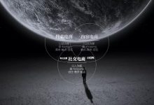 全效出击!抖音给出内容营销全新行动指南 - 策幻网