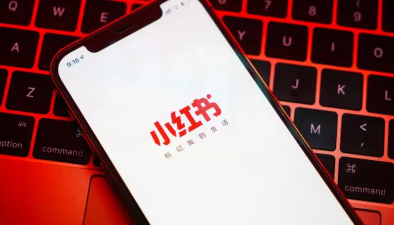 小红书达人怎么带货？